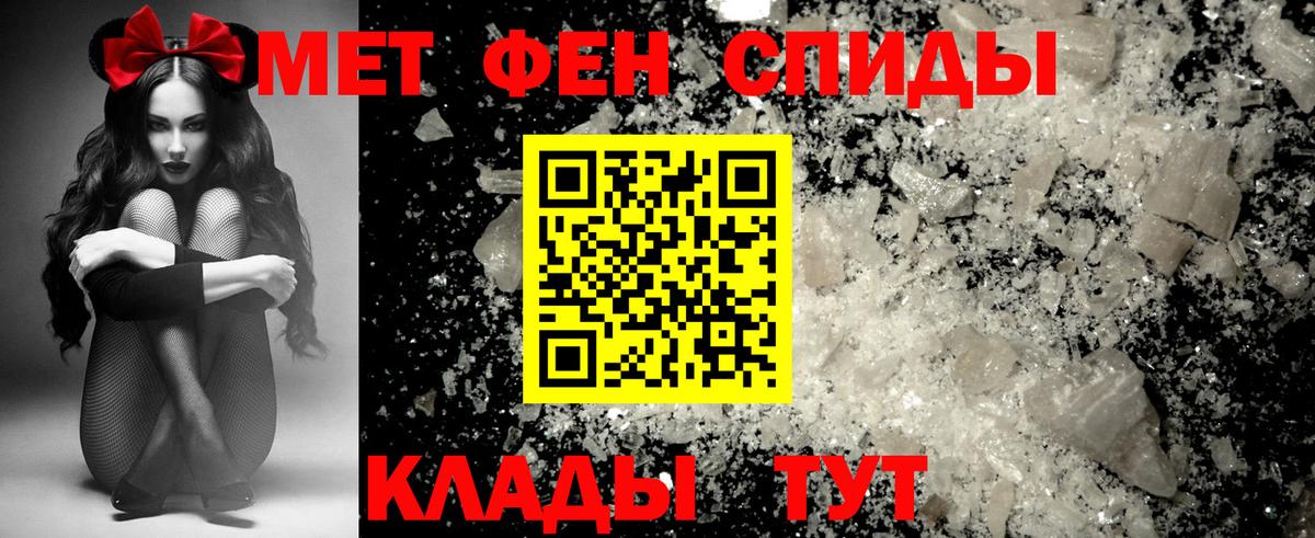 АМФ 98% Зеленокумск