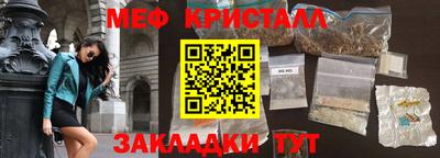 герыч Коммунар