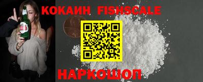 гашишное масло Краснодар