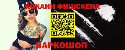 герыч Коммунар