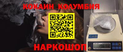 ешки Краснознаменск