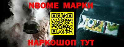 кокаин VHQ Комсомольск-на-Амуре