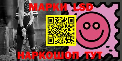 герыч Коммунар