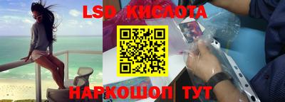 ешки Краснознаменск