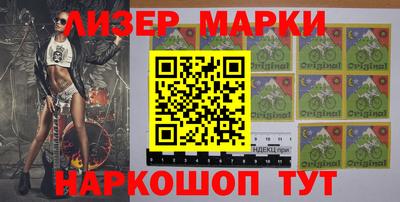 гашишное масло Краснодар