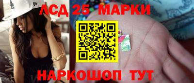 гашиш Конаково