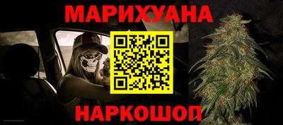 mdma Краснокаменск