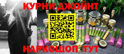 mdma Краснокаменск