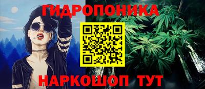 mdma Краснокаменск
