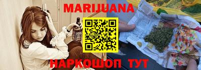 mdma Краснокаменск