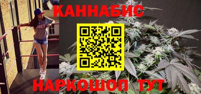 ешки Краснознаменск