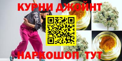 ешки Краснознаменск