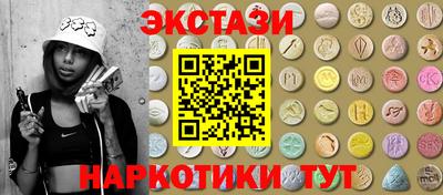 ешки Краснознаменск