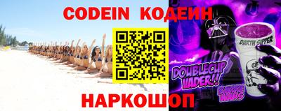 гашиш Конаково