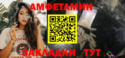 гашишное масло Краснодар
