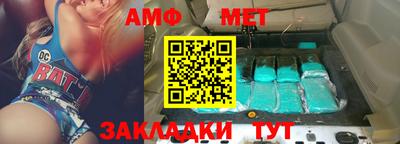 гашиш Конаково