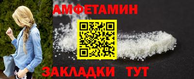 кокаин VHQ Комсомольск-на-Амуре