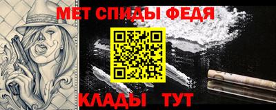 герыч Коммунар