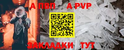 кокаин VHQ Комсомольск-на-Амуре